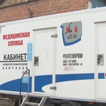 Еще две больницы южной агломерации КуZбасса получили новое медицинское оборудование