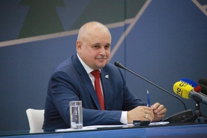 Пресс-конференция губернатора Кузбасса. Где посмотреть