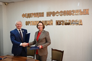 Отделение СФР по Кемеровской области – Кузбассу заключило соглашение о сотрудничестве с Федерацией профсоюзных организаций Кузбасса