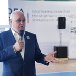 Сергей Цивилев: для нас очень почетно, что «Школа мэров» приехала в КуZбасс