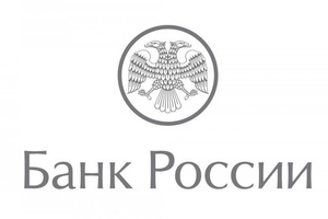 Кузбассовцы стали меньше жаловаться в Банк России на навязывание дополнительных услуг