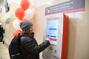 Каждый пятый пассажир пригородных поездов в Кемеровской покупает билет с помощью с помощью мобильных онлайн сервисов