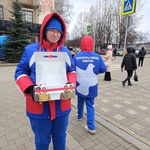 В КуZбассе стартовала всероссийская акция «Георгиевская ленточка»