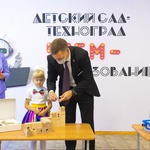 В Междуреченске в детском саду №53 открыли кабинет STEM-образования. Это набор современных модулей для обучения детей