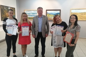 Награждение активистов Междуреченского городского округа принимавших участие в конкурсах Избирательной комиссии Кемеровской области
